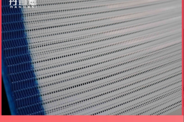 壓濾機(jī)濾布-實(shí)力廠家免費(fèi)提供過(guò)濾解決方案{丹娜鷥過(guò)濾} 壓濾機(jī)濾布-實(shí)力廠家免費(fèi)提供過(guò)濾解決方案{丹娜鷥過(guò)濾}